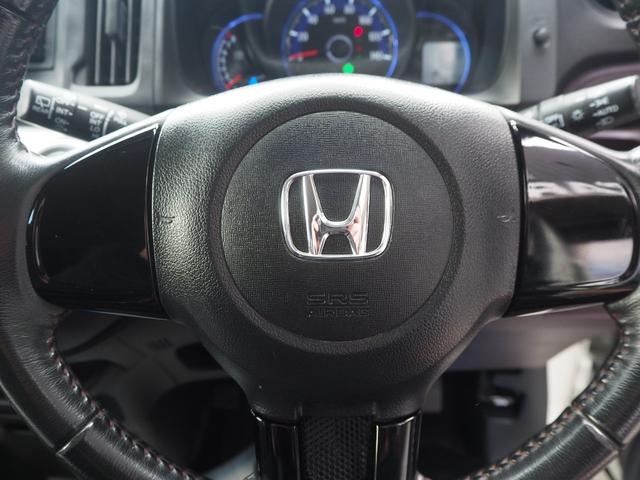 N-WGNカスタム G 社外ナビ TV バックカメラ プッシュスタート スマートキー アルミホイール(18枚目)