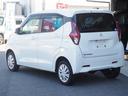 Ｇ　４ＷＤ　衝突軽減ブレーキ　スマートキー　プッシュスタート　バックカメラ　ＴＶ　ラジオ　バックカメラ　ＥＴＣ車載機（33枚目）
