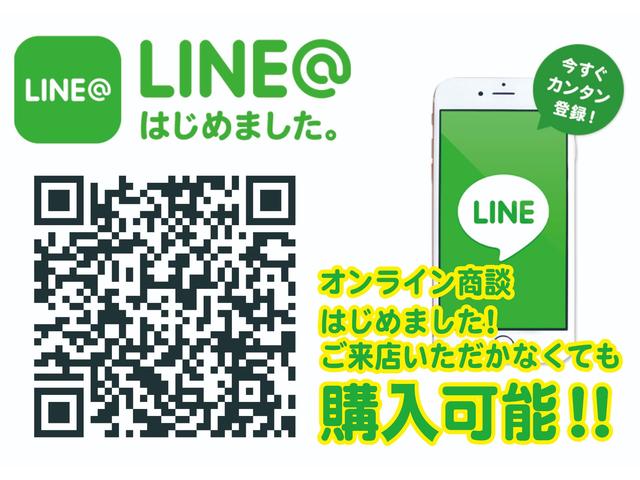 S LEDエディション 純正ナビ バックカメラ オートエアコン LEDヘッドライト スマートキー(2枚目)