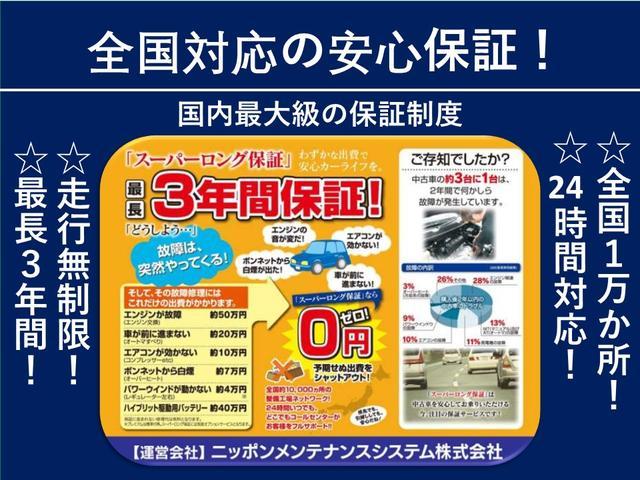 日産 ノート その他 e パワー x 純正sdナビ アラウンドビューモニター 衝突軽減ブレーキ etc スマートキー 中古車検索 くるまのニュース 日産 ノート その他 e パワー x 純正sdナビ アラウンドビューモニター 衝突軽減ブレーキ etc スマートキー 中古車検索 くるまのニュース