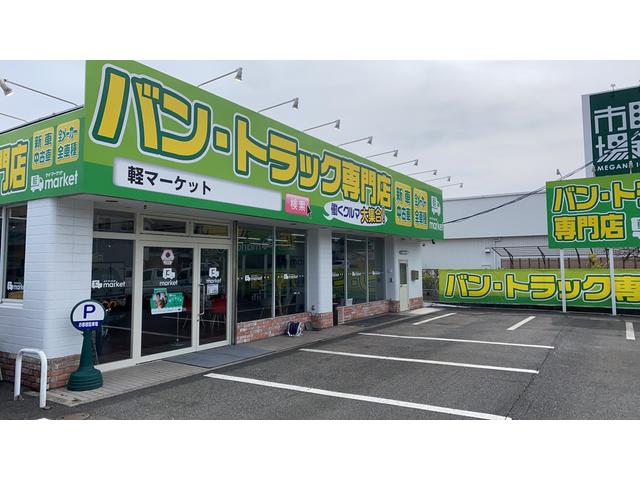 KCエアコン・パワステ 5MT CD ETC装備 6ヶ月保証付き(22枚目)
