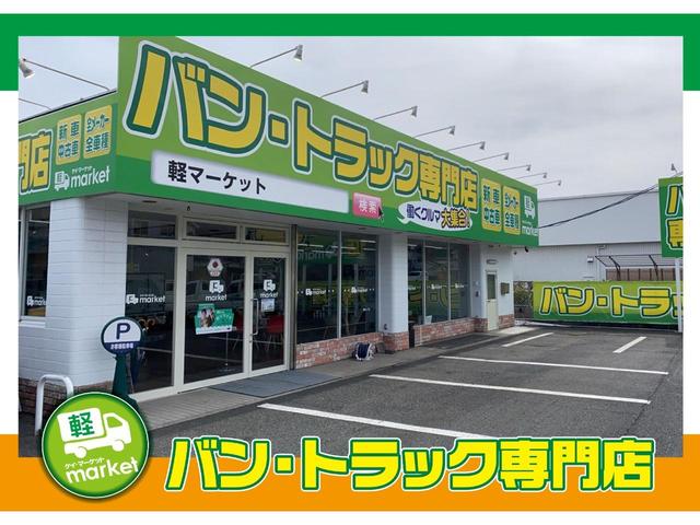 日産 クリッパートラック