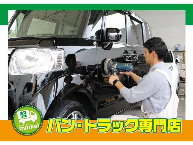 日産 クリッパートラック