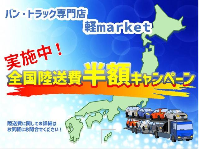 DX 5MT車 タイミングチェーン ドラレコ前後 Bluetooth機能付きナビ ETC フロントパワーウィンドウ 保証期間有り(2枚目)