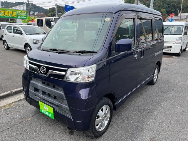 アトレーワゴン カスタムターボＲＳ　ＳＡＩＩＩ　車椅子スロープ仕様後席付　４人乗り　アイドリングストップ搭載　スマートアシスト　ターボ車　キーレス　純正アルミホイール　電動ウィンチ　ウィンチリモコン有（12枚目）