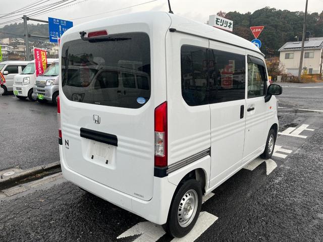 ホンダ Ｎ－ＶＡＮ