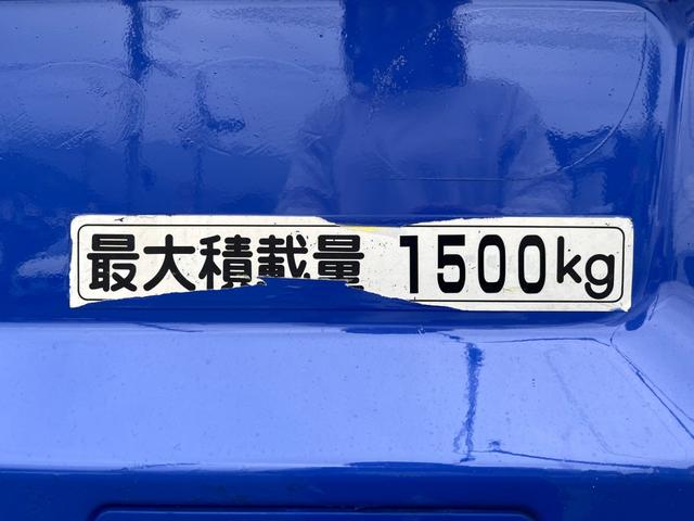 キャンター ロング全低床　積載量１，５００キロ　オートマチック　ディーゼル　リアパワーゲート　パワーステアリング　パワーウィンドウ　エアバック　６ＡＴ　エアコン　走行１１７，０００キロ（31枚目）