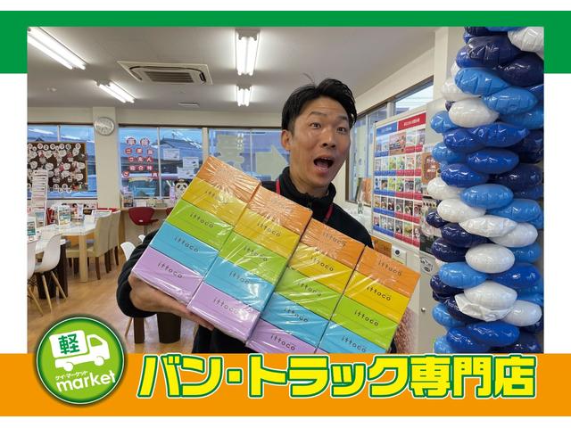 オープンデッキ　パワーステアリング　エアバック　エアコン　ワンセグナビ　ＣＤ　ＦＭ　ＡＭ　オートマチック　デジタルドラレコミラー　スタッドレスタイヤ(34枚目)