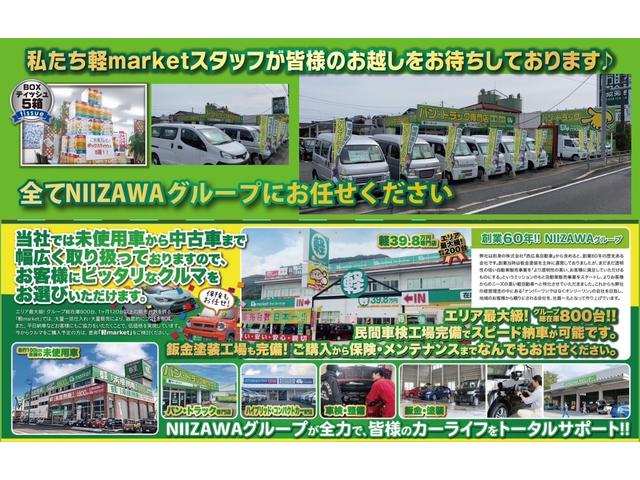 フルフラットローダンプ　パワーゲート　車検Ｒ７年４月　３ペダル　オールペイント仕上　メッキパーツ　パワーステアリング　パワーウィンドウ　エアバック　積載２，０００キロ(45枚目)