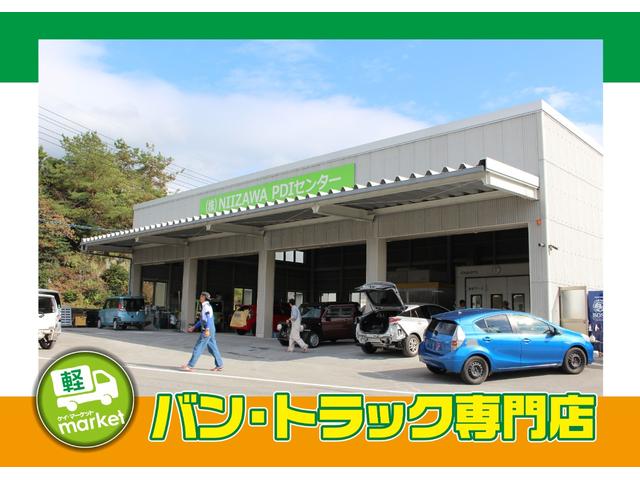 ＰＡ　パワーステアリング　エアバック　エアコン　両側スライドドア　ＥＴＣ　既存ユーザー下取り車　３ＡＴ　Ｈ１９年５月　走行１０７，０００キロ　　シートカバー(36枚目)