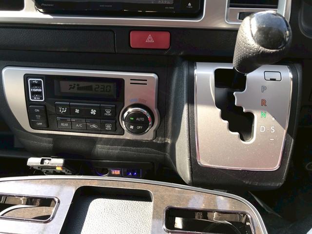 ハイエースワゴン ＧＬ　４ドア　１０人乗り　ベットキッド仕様　カロッツェリアナビ　バックモニター　後席フリップダウンモニター　助手席側パワースライドドア　ＬＥＤヘッドランプ　ＬＥＤフォグランプ　プッシュスタート（22枚目）