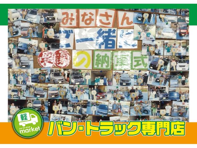 ハイエースワゴン ＧＬ　４ドア　１０人乗り　ベットキッド仕様　カロッツェリアナビ　バックモニター　後席フリップダウンモニター　助手席側パワースライドドア　ＬＥＤヘッドランプ　ＬＥＤフォグランプ　プッシュスタート（32枚目）