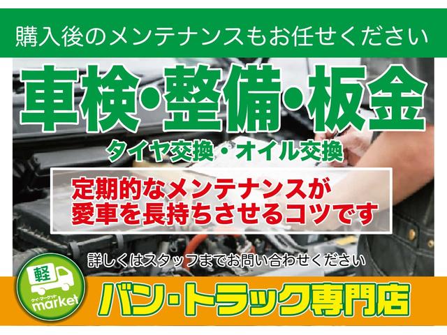ハイエースワゴン ＧＬ　４ドア　１０人乗り　ベットキッド仕様　カロッツェリアナビ　バックモニター　後席フリップダウンモニター　助手席側パワースライドドア　ＬＥＤヘッドランプ　ＬＥＤフォグランプ　プッシュスタート（41枚目）