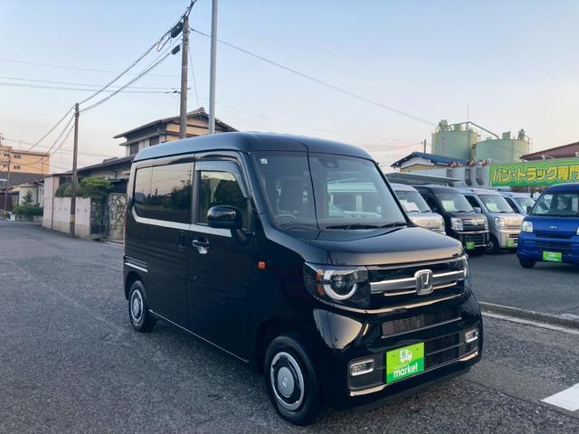 N-VAN+スタイル ファン ホンダセンシング 社外ナビ バックモニター 衝突被害軽減ブレーキ 車線逸脱警報装置 横滑り防止装置 オートエアコン LEDヘッドライト プッシュスタート スマートキー 盗難警報装置(12枚目)