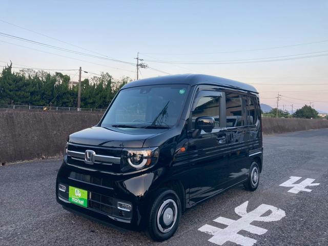 N-VAN+スタイル ファン ホンダセンシング 社外ナビ バックモニター 衝突被害軽減ブレーキ 車線逸脱警報装置 横滑り防止装置 オートエアコン LEDヘッドライト プッシュスタート スマートキー 盗難警報装置(13枚目)