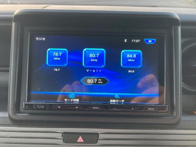 N-VAN+スタイル ファン ホンダセンシング 社外ナビ バックモニター 衝突被害軽減ブレーキ 車線逸脱警報装置 横滑り防止装置 オートエアコン LEDヘッドライト プッシュスタート スマートキー 盗難警報装置(21枚目)