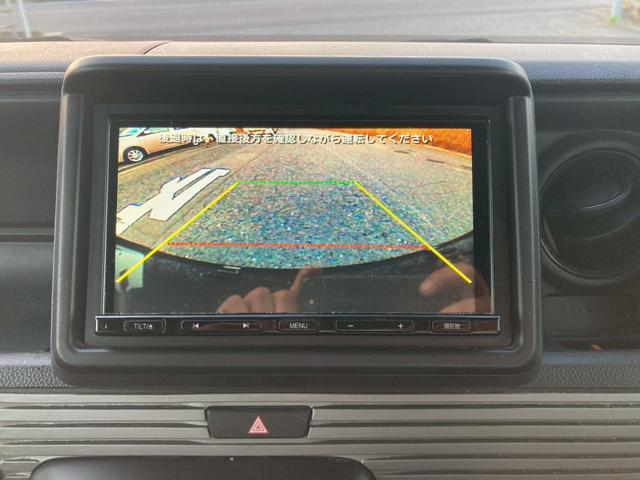 N-VAN+スタイル ファン ホンダセンシング 社外ナビ バックモニター 衝突被害軽減ブレーキ 車線逸脱警報装置 横滑り防止装置 オートエアコン LEDヘッドライト プッシュスタート スマートキー 盗難警報装置(22枚目)