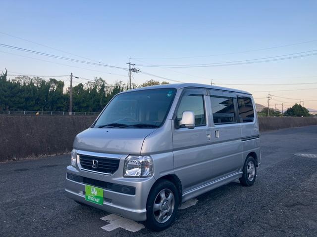 当社は今年で創業６１年となります。安心と安全を提供してまいりました。