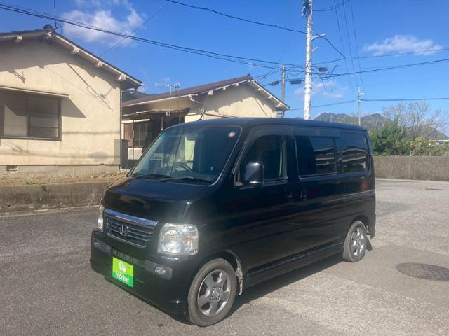 当社は今年で創業６１年となります。安心と安全を提供してまいりました。