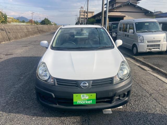 この度は、バン・トラック専門店　軽マーケットのＡＤをご覧頂き誠にありがとうございます。