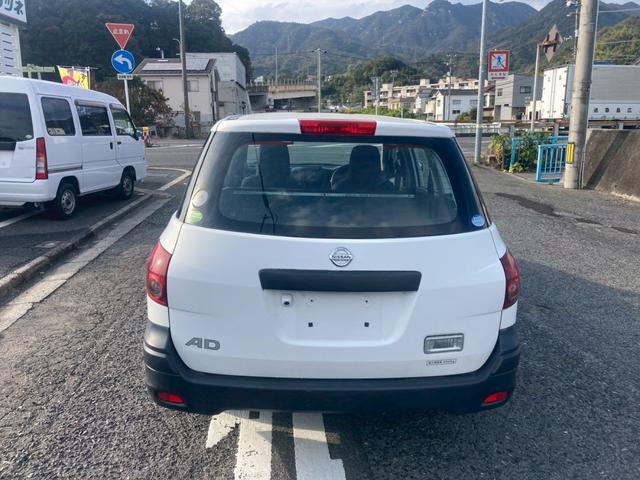 当社のお車はバン・トラックをメインとして取り揃えております。