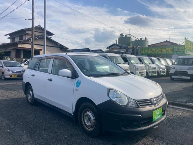 いいものをできるだけ安く、そしてたくさんの方に乗っていただこうと思い販売しております。