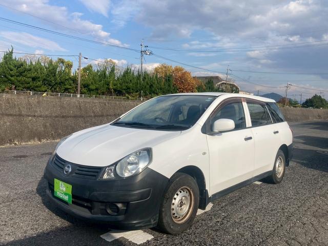 バンやトラックは、お仕事や日常生活で大活躍すること間違いなしです！