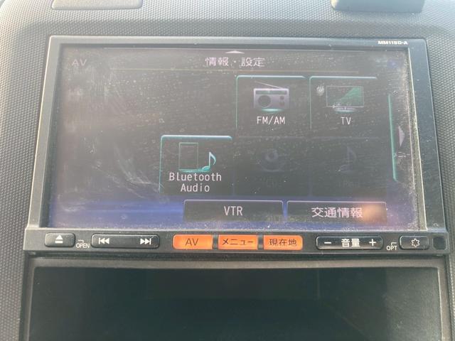 キャンペーン特典などもございますので、店舗情報も是非ご覧下さい。