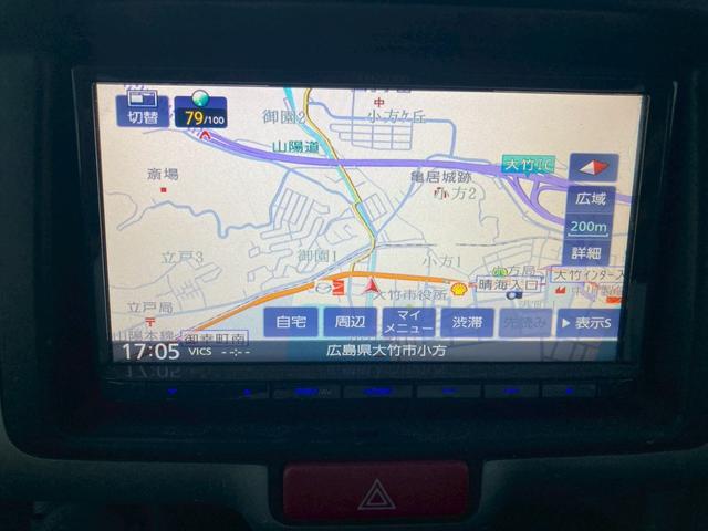 ＮＶ１００クリッパーバン ＤＸ　ハイルーフ　４ＷＤ　５ＡＧＳ車　社外ワンセグナビ　エアコン　パワステ　Ｗエアバッグ　衝突安全ボディ（21枚目）