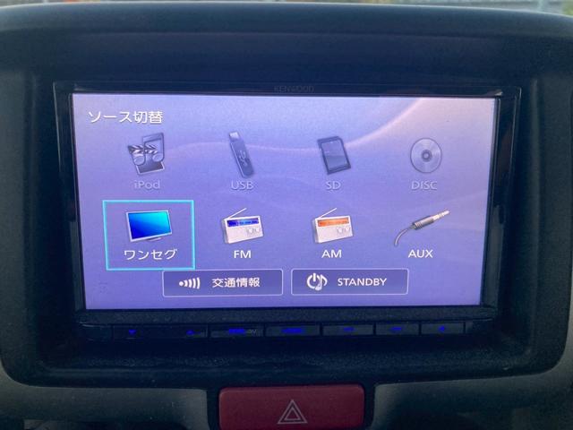 ＮＶ１００クリッパーバン ＤＸ　ハイルーフ　４ＷＤ　５ＡＧＳ車　社外ワンセグナビ　エアコン　パワステ　Ｗエアバッグ　衝突安全ボディ（22枚目）