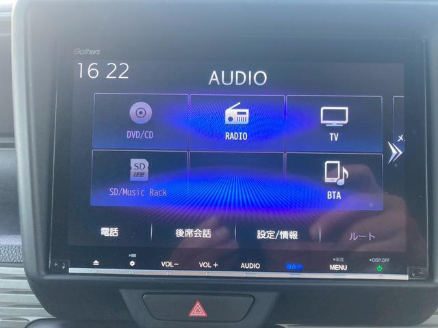 Ｎ－ＶＡＮ＋スタイル ファン・ターボホンダセンシング　純正ナビ　バックカメラ　アダプティブクルーズコントロール　衝突被害軽減ブレーキ　車線逸脱警報装置　横滑り防止装置　オートエアコン　ＬＥＤヘッドライト　プッシュスタート　スマートキー　盗難警報装置（20枚目）