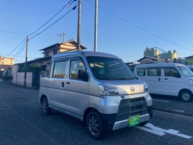 ハイゼットカーゴ デッキバンＬ　ＳＡＩＩＩ　４ＷＤ　ハイルーフ　インパネ５速ＭＴ　衝突被害軽減ブレーキ　車線逸脱警報装置　横滑り防止装置　ハイビームアシスト　パーキングセンサー　前席パワーウィンドウ　ＬＥＤヘッドライト　キーレス（12枚目）