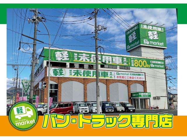 ハイゼットカーゴ デッキバンＬ　ＳＡＩＩＩ　４ＷＤ　ハイルーフ　インパネ５速ＭＴ　衝突被害軽減ブレーキ　車線逸脱警報装置　横滑り防止装置　ハイビームアシスト　パーキングセンサー　前席パワーウィンドウ　ＬＥＤヘッドライト　キーレス（30枚目）