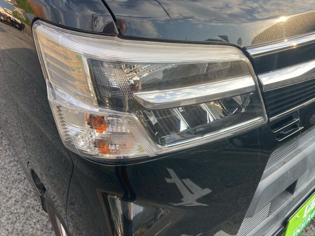 掲載中のお車に関してなにかご不明な点がありましたらご気軽にお問い合わせください。