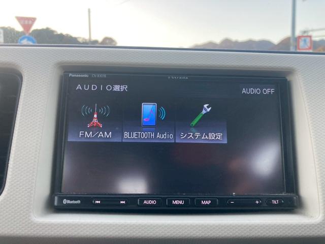 アルト VP オートギヤシフト 社外ナビ バックモニター BLUETOOTHオーディオ ABS キーレスエントリー 盗難警報装置 エアコン パワステ パワーウィンドウ Wエアバッグ(21枚目)