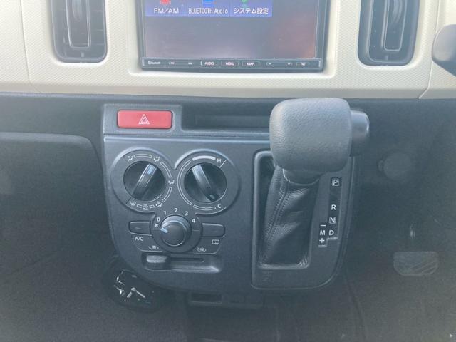 アルト VP オートギヤシフト 社外ナビ バックモニター BLUETOOTHオーディオ ABS キーレスエントリー 盗難警報装置 エアコン パワステ パワーウィンドウ Wエアバッグ(23枚目)