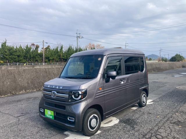 ���Ђ͍��N�őn�ƂU�P�N�ƂȂ�܂��B���S�ƈ��S��񋟂��Ă܂���܂����B