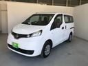 NISSAN NV200 VANETTE VAN