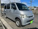 TOYOTA TOWNACE VAN