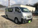 TOYOTA REGIUS ACE VAN