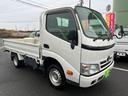 TOYOTA DYNA TRUCK