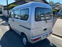 HONDA ACTY VAN