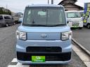 DAIHATSU HIJET CADDIE