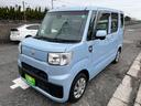 DAIHATSU HIJET CADDIE