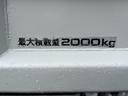 強化ダンプ　コボレーン付き　歩み掛け　走行距離１７，０００キロ　５ＭＴ　積載量２，０００キログラム　キーレス　パワーステアリング　パワーウィンドウ　エアコン（26枚目）