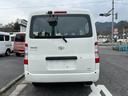 TOYOTA TOWNACE VAN