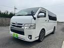 TOYOTA REGIUS ACE VAN