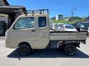 SUZUKI SUPER CARRY