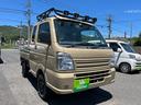 SUZUKI SUPER CARRY