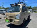 SUZUKI SUPER CARRY